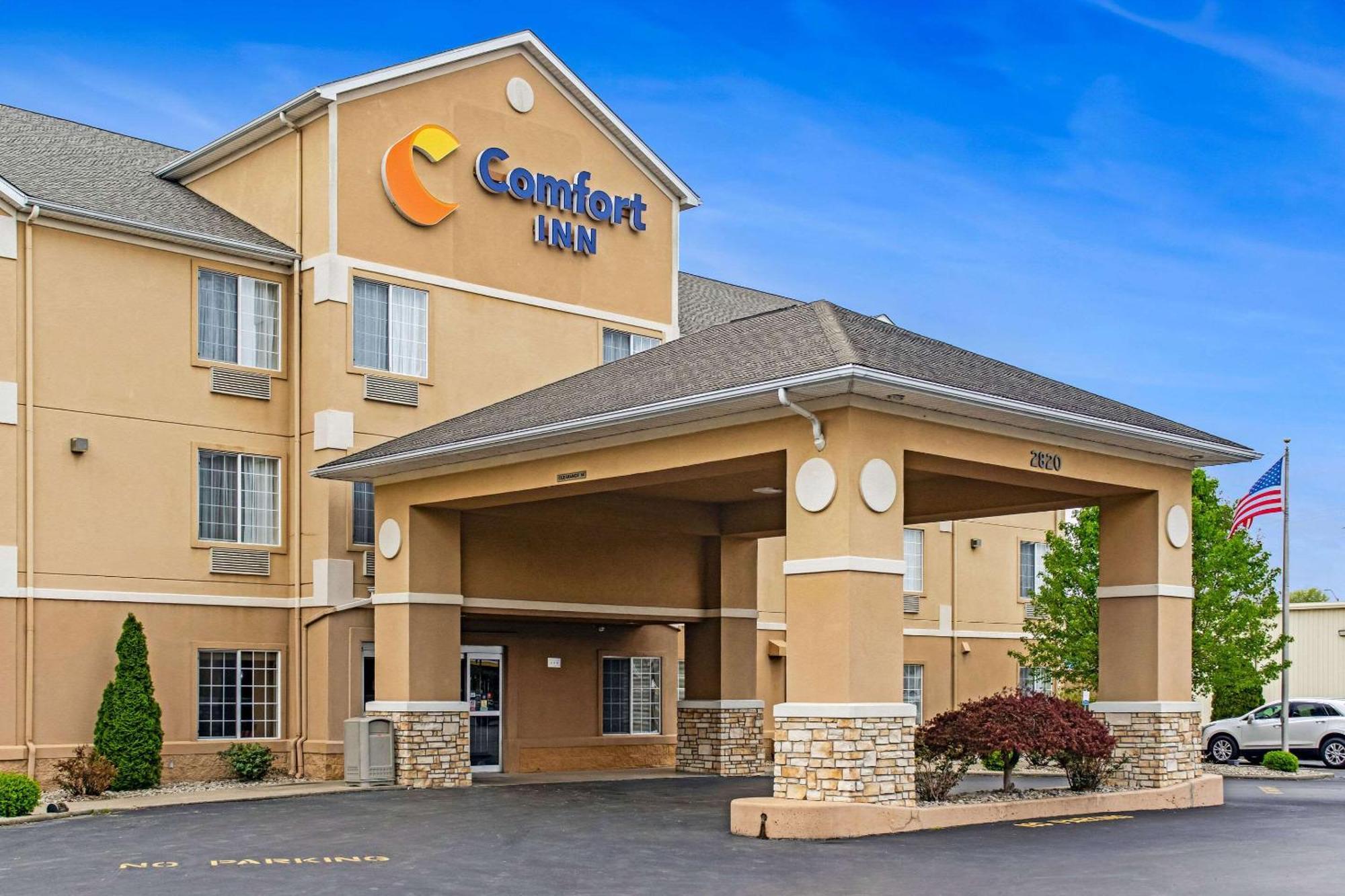 Comfort Inn Henderson Εξωτερικό φωτογραφία